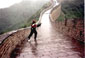 Alakoso on Great Wall